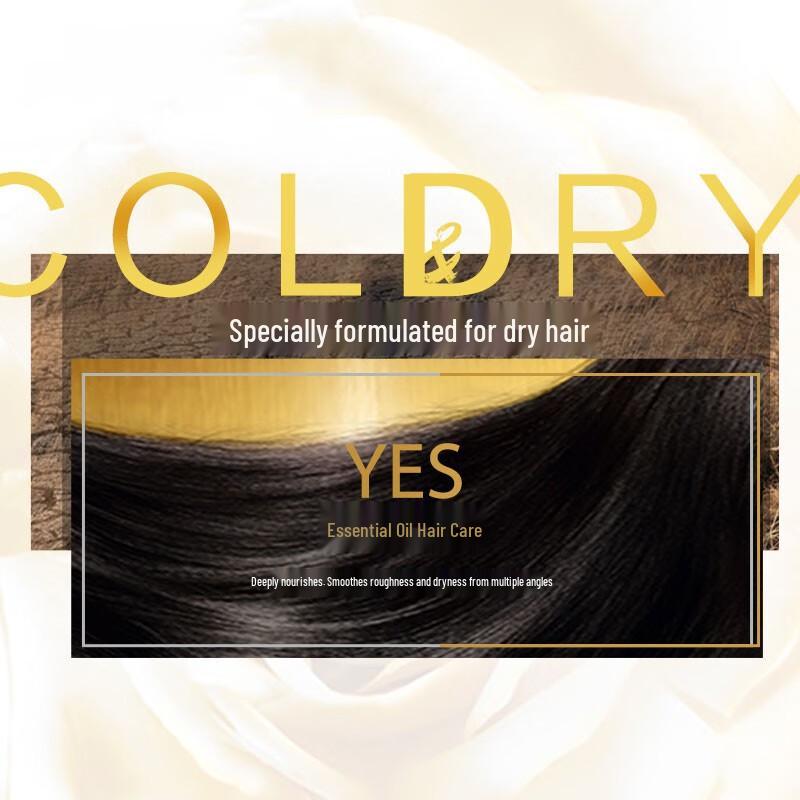 Maska do włosów z olejkami eterycznymi L'Oréal