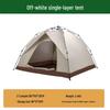 Automatic Pop-Up Camping Tent with Ground Mat
