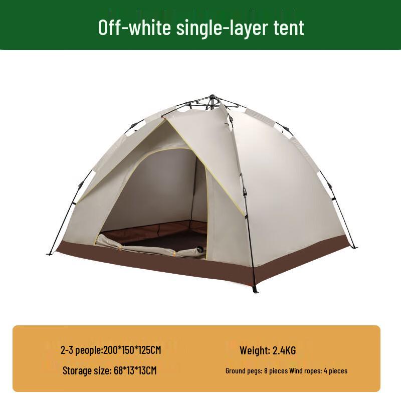 Junkaiwei Automatic Pop-Up Camping Tent