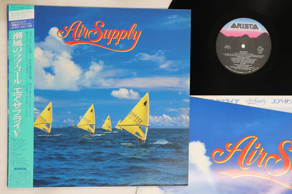 

LP Record AIR SUPPLY - Air Supply 28RS6 ARISTA 1985 Japan Obi Rock Used