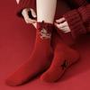 New Year'S Red Socks Are The Same Style Of Cotton Socks Flocked In The Middle Tube That Do Not Fade Year Of The Horse Fashion Socks