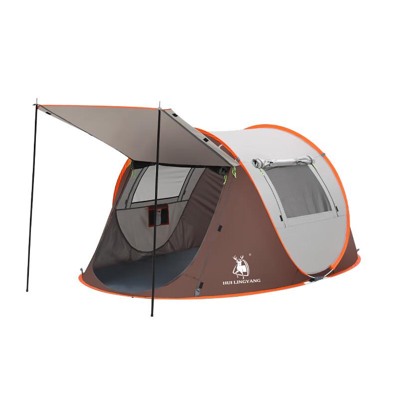 HUILINGYANG 2-3 Person Automatic Pop-Up Camping Tent with Vestibule