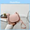 Trendy 2023 Fall New Women's Shoulder Bag Street Fashion Saddle Bag Single Shoulder Bag Minimalist Crossbody Bag