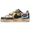 Court Vision 1 Slip Resistant Abrasion Resistant Low Top Skateboard Shoes Unisex Mocha Green (Unisex) Skate Shoes