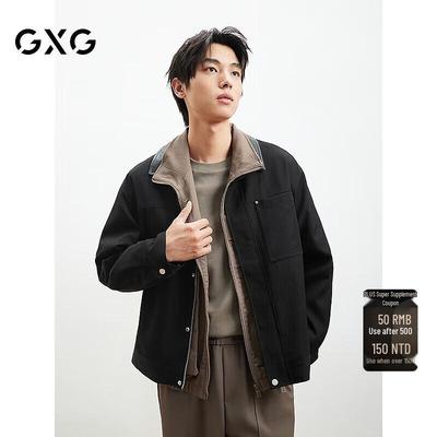 GXG Herren Schwarze Jacke mit Kragen