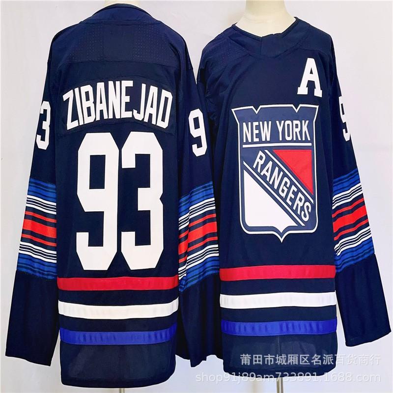 New York Rangers NHL Hockey Jersey Fan Apparel 31 10 Custom Number Ice Uniform Men
