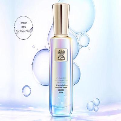 Zhen Yan Anti-Aging Essence Toner