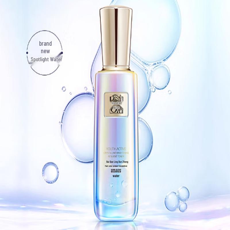 Pechoin Zhen Yan Anti-Aging Essence Toner