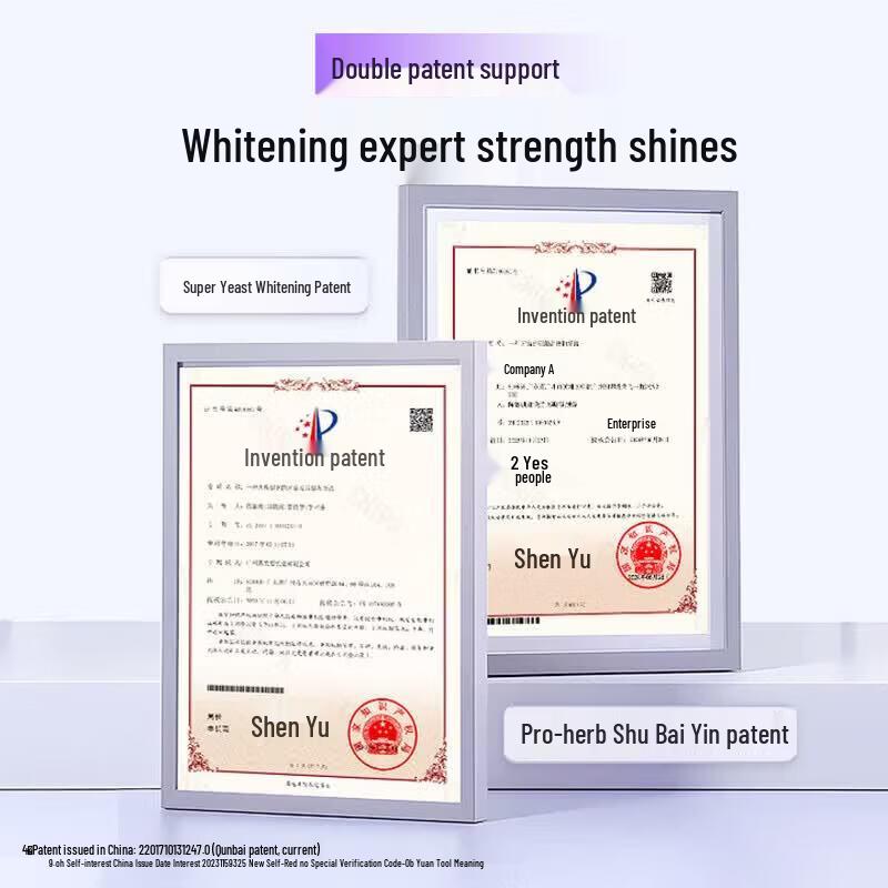 Shuke Whitening Enzyme Toothpaste 3-Pack