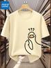 Men's 100% Pure Cotton Fashionable Casual Loose Sports Cartoon Pigeon Pattern Printed Round Neck Short Sleeved T-shirt Top