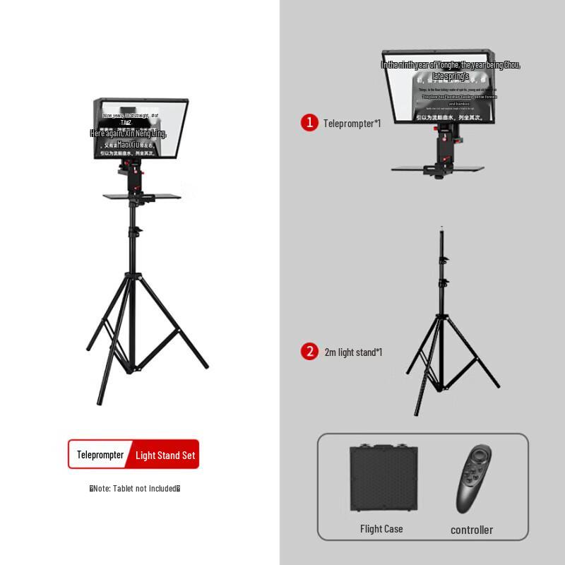 Tianying Shitong TY-T5K Portable Teleprompter with Tripod