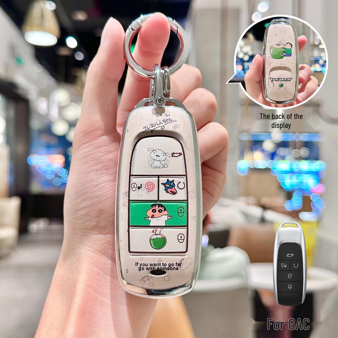 

Compatible with Trumpchi M8/M6, GS3/GS4/GS8, and Shadow Leopard R Shadow Cool car key covers and clips.