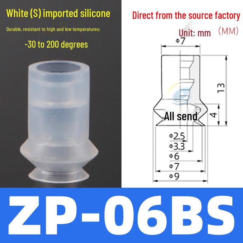 High-Power Industrial Double-Layer Bellows Silicone Suction Cup Nozzle ZPBN/B Series for Robotic Arms