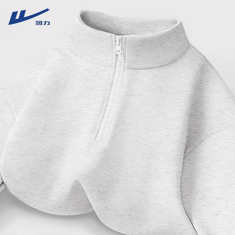 Huili Women's Half-Zip Cropped Hooded Sweatshirt