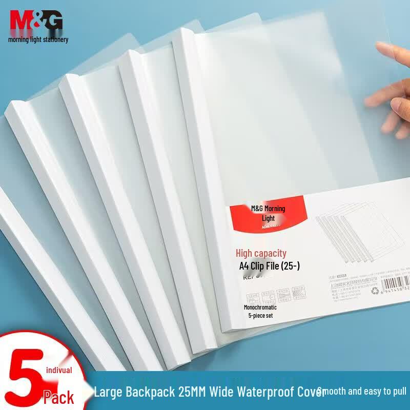 M&G A4 Transparent Slide Binder Folder