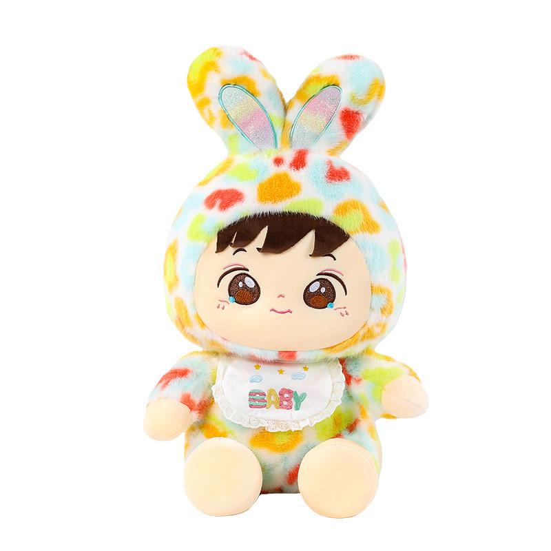 

Plush Rainbow Tiedye Rabbit Toy With Pp Cotton Filling For Kids And Teens 25cm белый