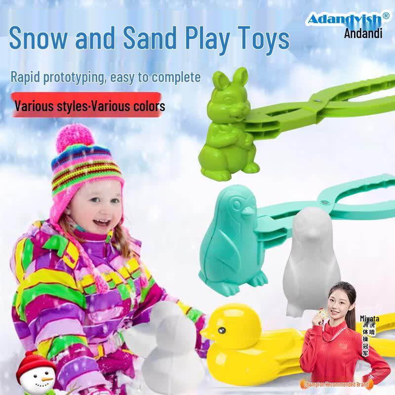 Andandy Little Yellow Duck Snowball & Sand Clip Set