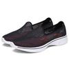 Skechers Go Walk 4 Low Top Slip On Sports Casual Shoes Women sneakers Black 14905-BKW