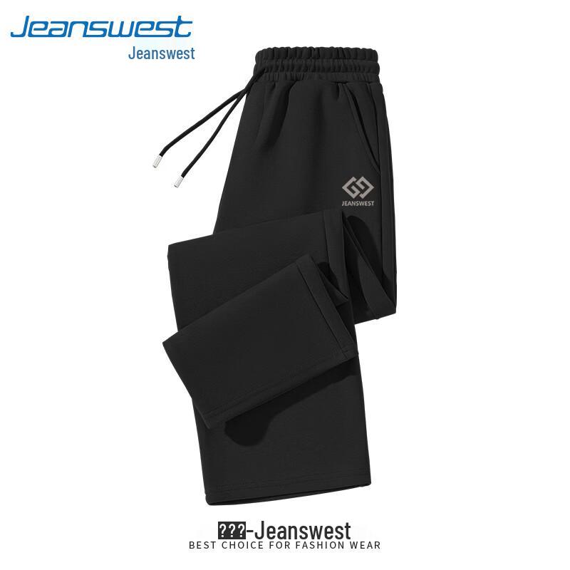 Jeanswest Men's Straight Wide-Leg Casual Pants