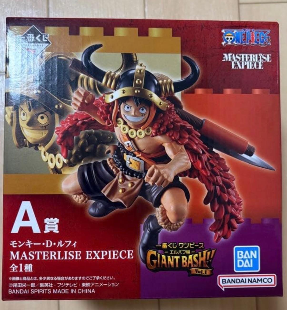 One Piece Elbaf Arc Ichiban Kuji Prize Luffy MASTERLISE EXPIECE Figure