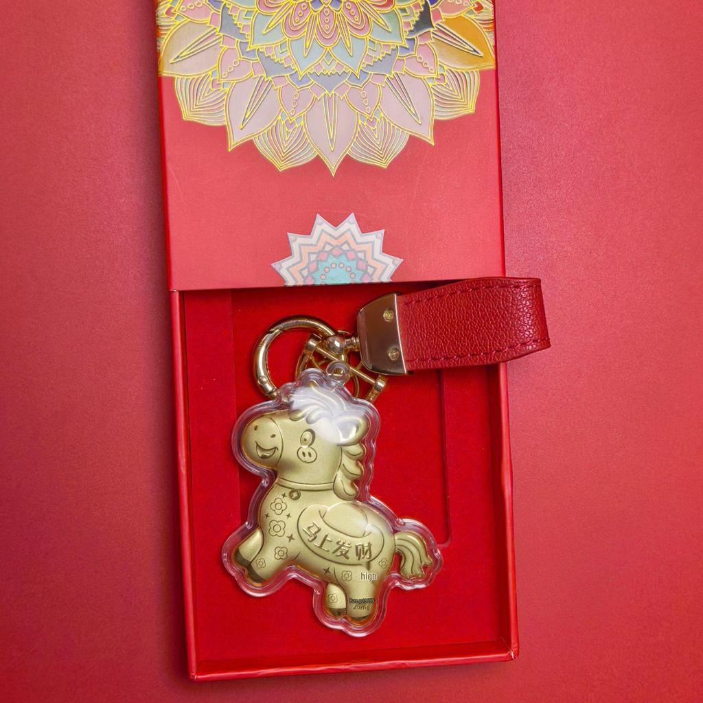 Instant Riches 999 Pure Gold-Plated Horse Keychain - New Style, Popular Business Gift