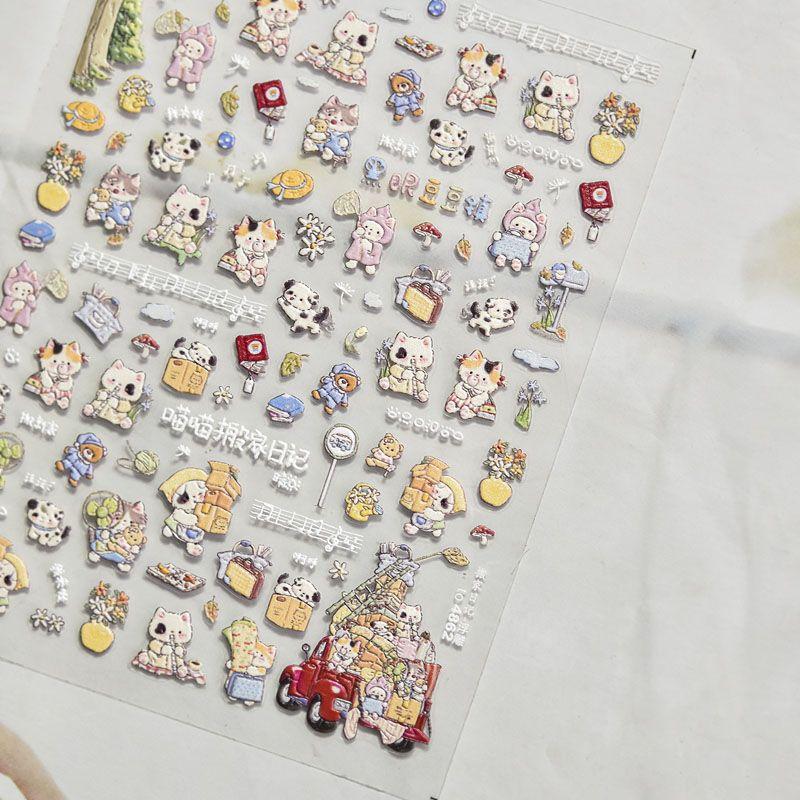 

Очаровательный питомец кошка собака наклейка на ногти рельеф 5D новинка 3D стерео для детей и детей украшение для ногтей Moving Diary 4862((Relief))