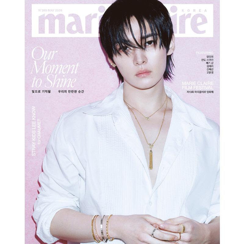 Lee Know Cover (Toulavé děti) - Marie Claire Korea květen 2026