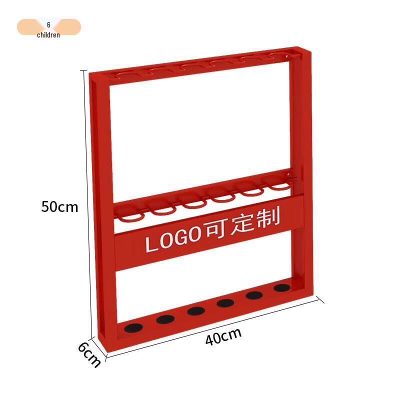 

Красный настенный держатель на 6 киев