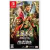NINTENDO SWITCH Dynasty Warriors 8 REMAKE with Power-Up Kit Japan NEW