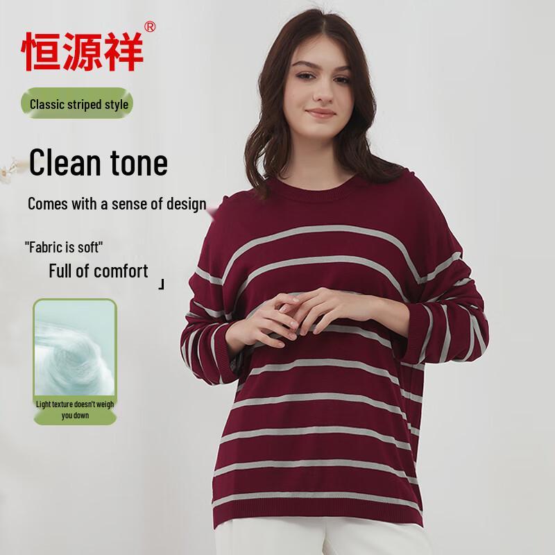 Hengyuanxiang Women's Classic Striped Round Neck Knit Sweater