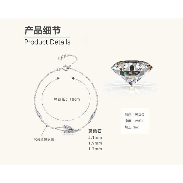 Silvere Glam Simple And Versatile Leaf Moissanite Bracelet, A High-end Design For Women, Pure Silver Jewelry Bracelet, A Gift For Best Friends