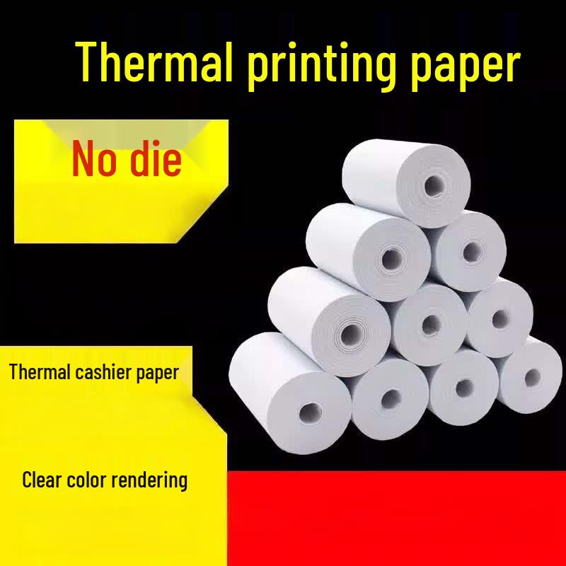 Jingmian Thermal Receipt Paper