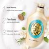 Kao Relax Aromatic Moisturizing Body Wash