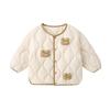 Dudujia Kids' Water-Repellent Padded Winter Jacket