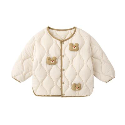 Dudujia Kids' Water-Repellent Padded Winter Jacket
