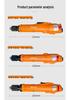 Industrial-Grade Adjustable Torque High-Speed Electric Screwdriver