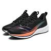 Chitu 6PRO Professional Running Shoes High Quality Breathable Mesh Ultra-light 20 Shock Absorption Technology Sports Shoes Racing Running Shoes