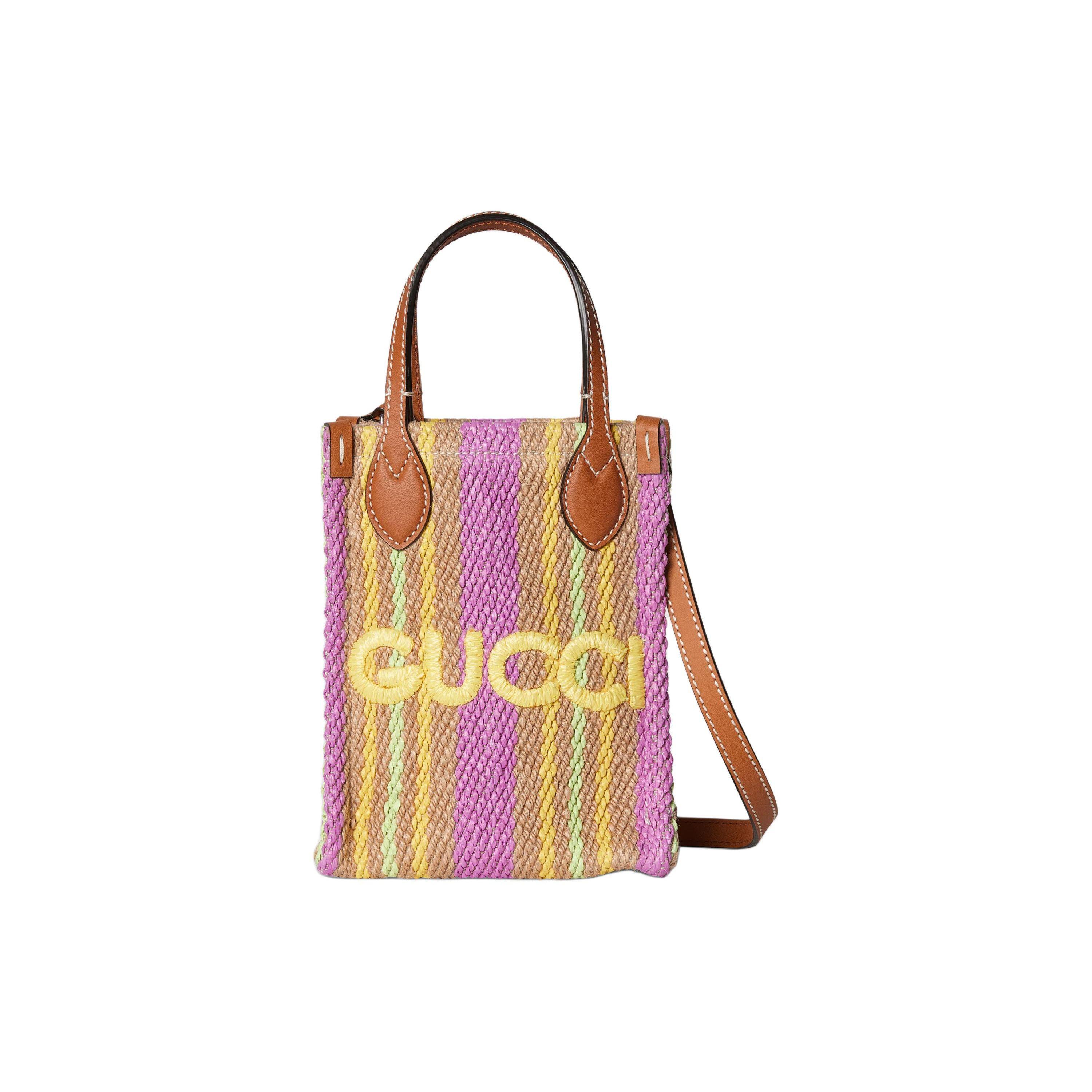 

Gucci Woven Straw Crossbody Bag Striped Leather Trim Mini Tote 780083-FAC5A-8655 Gift Set(Basic Set+Box+Shopping Bag)