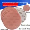 9-inch Round Sanding Mesh - Anti-Clog, Trace-Free, Dust-Free Dry Wall Polishing Flocked Sandpaper