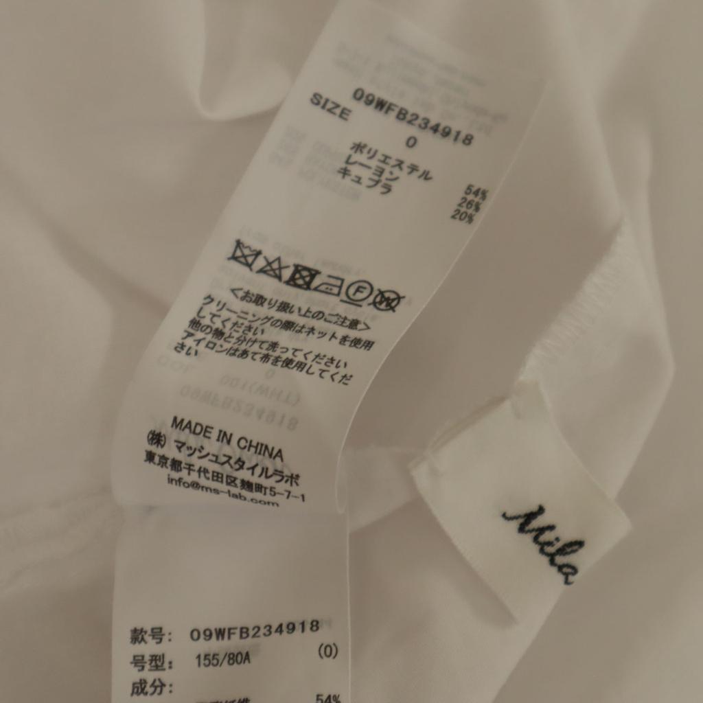 Mila Owen No Sleeve Shirt White Women Used