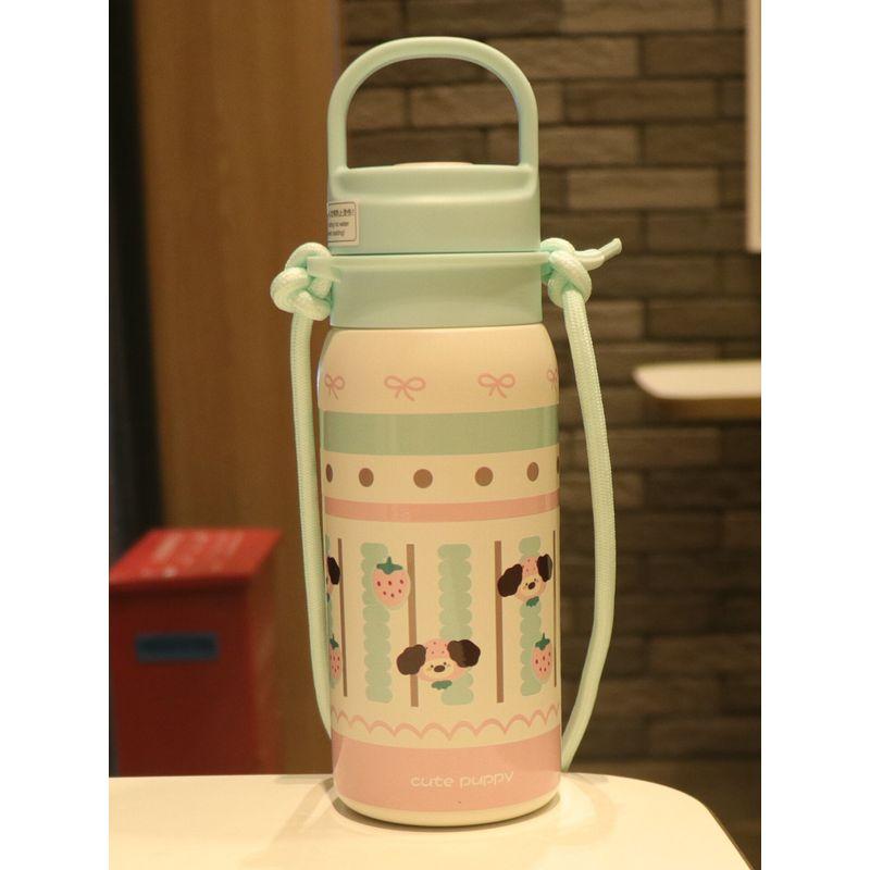 with Strap, Cross-Body Style, Specially Designed for Students and Children to Use at School, One-Touch Quick-Opening Water Cup, Portable for Outings