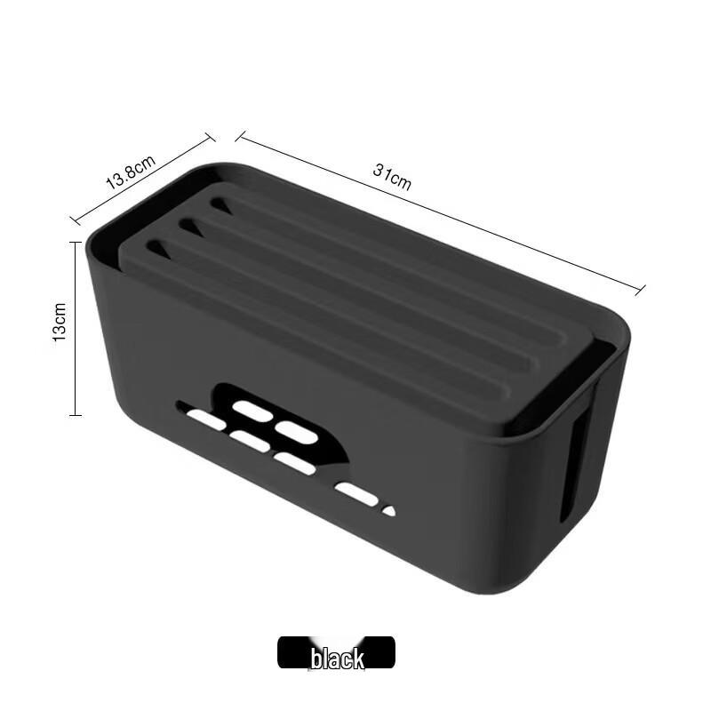 Power Strip Cable Management Box