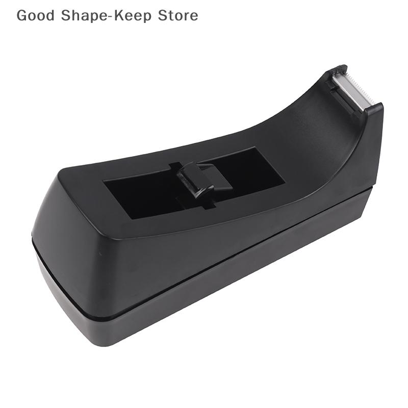 1Pc Black Desktop Mini Non-Slip Base Dispenser Tape Refill Dispenser For Tape Dispenser Tape Cutter With Office School Supplies