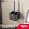 Wall-Mounted Toilet Brush with Holder