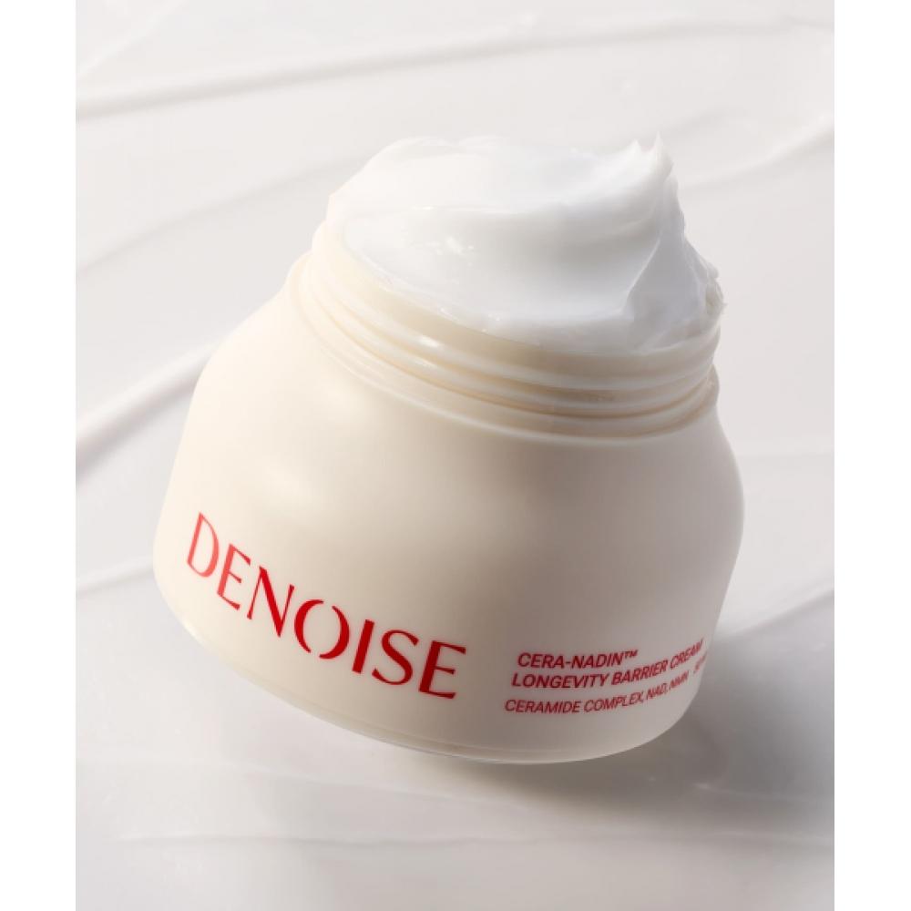 Denoise Longevity Barrier 3 Piece Set