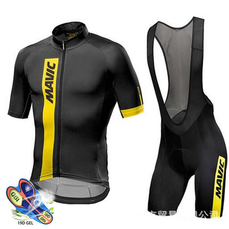 Summer Cycling Suit Strap Short-sleeved Suit Men s Bicycle Mountain Road Bike Clothing 2026 Summer Breathable Cycling Suit Suit XS