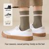 MaoRen Men's 5-Pair Striped Mid-Calf Cotton Socks