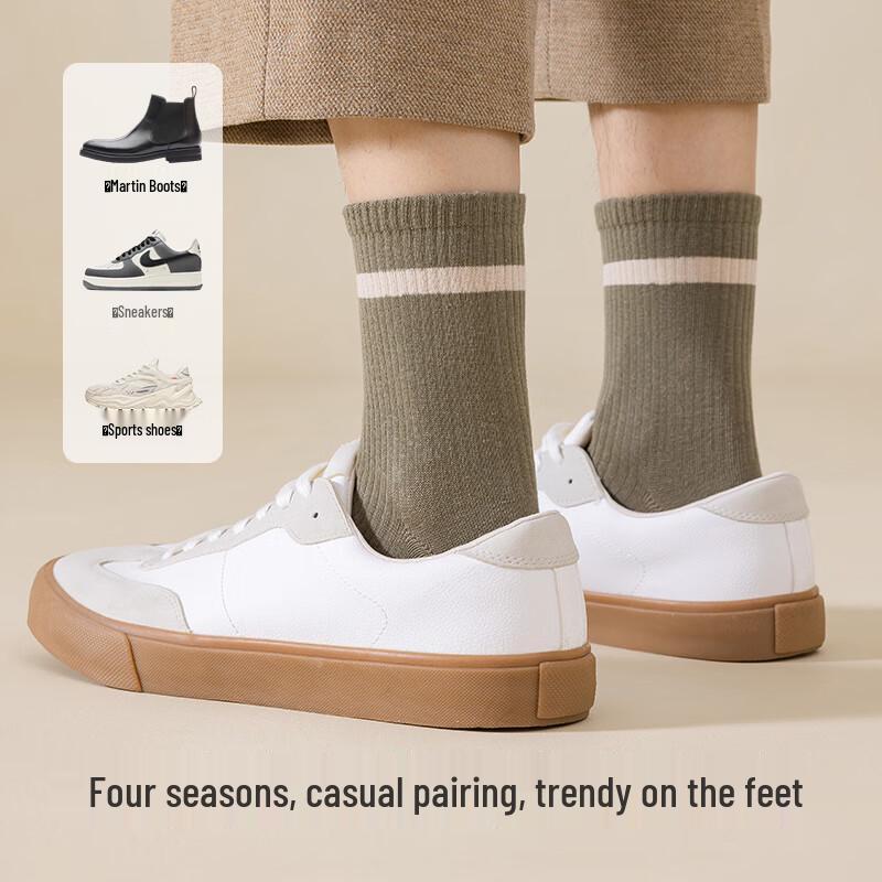 MaoRen Men's 5-Pair Striped Mid-Calf Cotton Socks