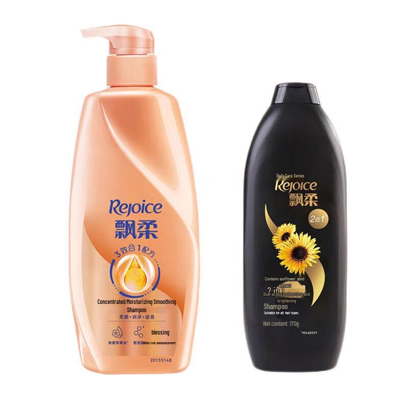 Rejoice Hair Care Shampoo Duo