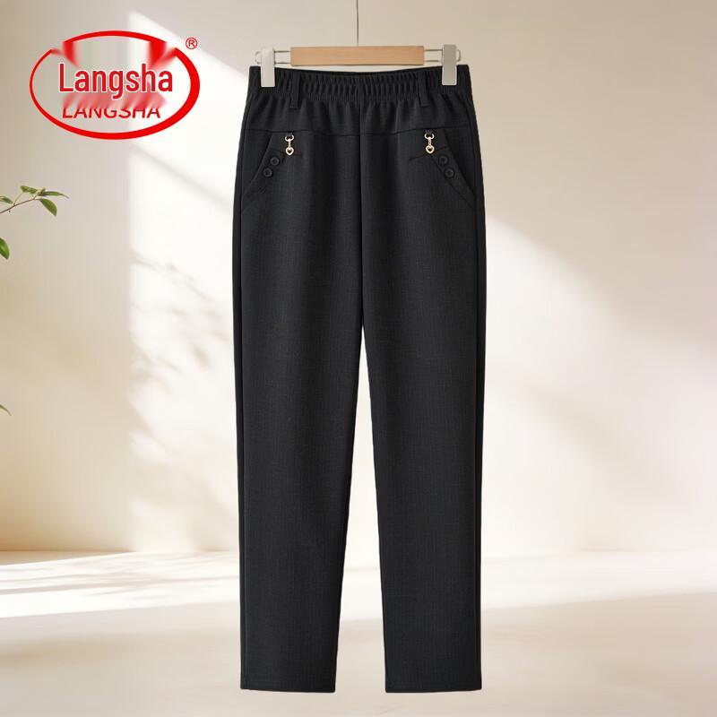 LangSha Women s High-Waist Straight-Leg Casual Pants 2XL